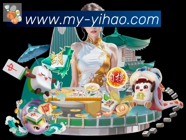 辅助工具